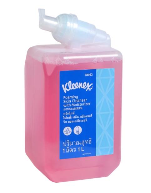 สบู่โฟมล้างมือ คลีเน็กซ์ Kleenex (Foaming Skin Cleanser With Moisturizer)